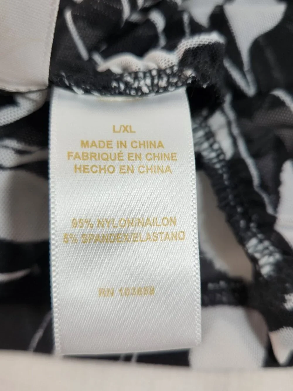Anne Cole Swimwear Tunic Top Sheer Black White Short Sleeve L / XL NEW w Tags - Picture 12 of 13